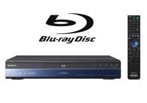 Blue ray lejátszó